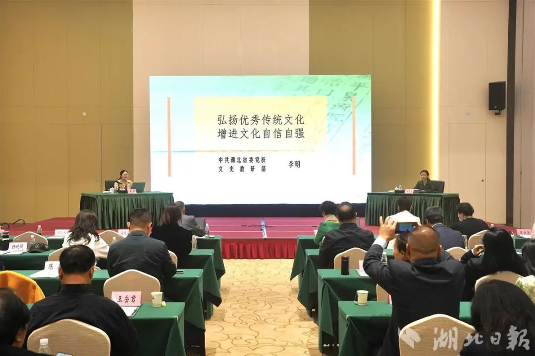 省僑聯(lián)開展國學(xué)講堂，助力僑界文化工作者“講好中國故事”