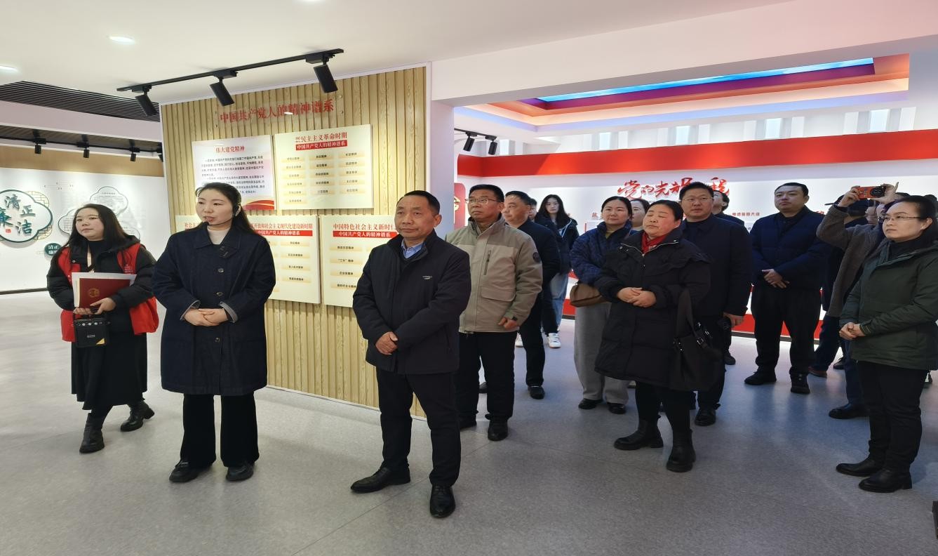 隨州市召開“僑胞之家”提檔升級推進(jìn)會