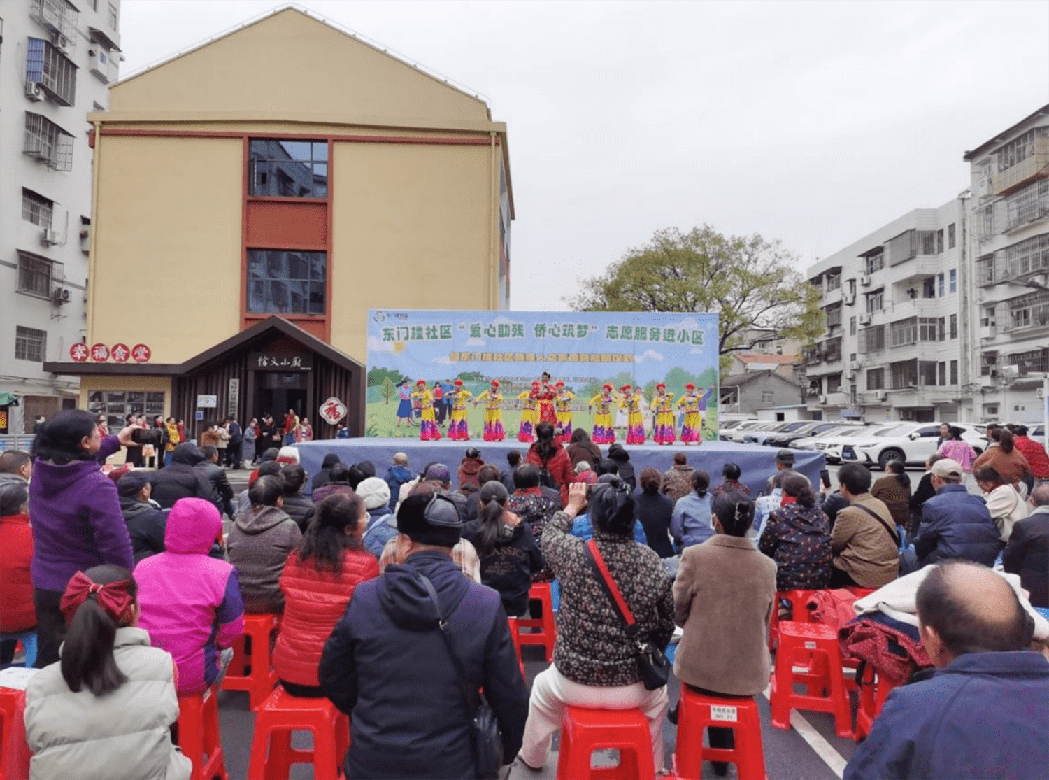 當(dāng)陽市東門樓社區(qū)僑胞之家 舉辦“愛心助殘 僑心筑夢(mèng)”志愿服務(wù)進(jìn)小區(qū)活動(dòng)