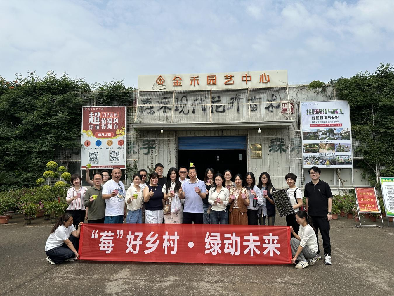 宜昌市僑聯(lián)舉辦