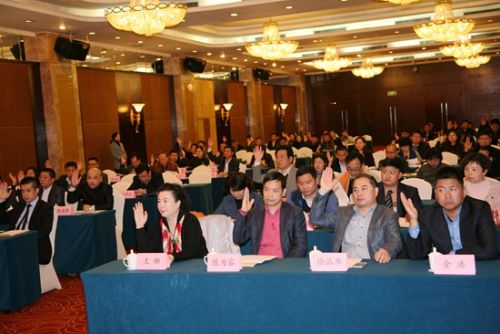 3月22-23日十屆三次全委會(huì)、五次常委會(huì)